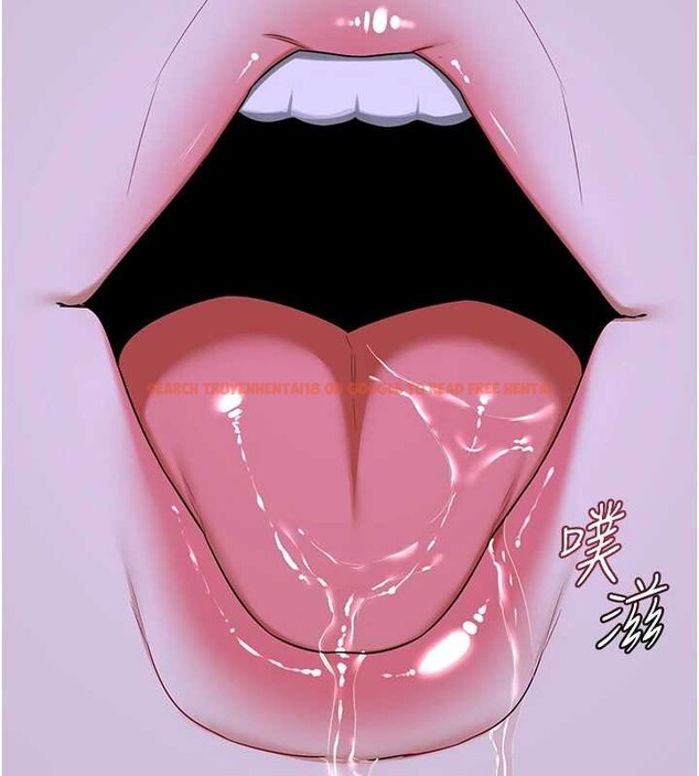 查看漫画熟女交換計畫 - 第59話-交換體液到天明! - tymanga.com中的4321034图片