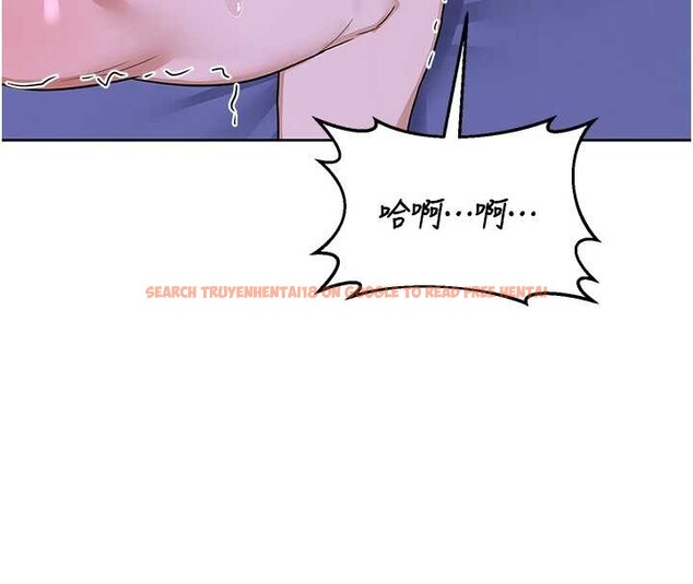 查看漫画熟女交換計畫 - 第59話-交換體液到天明! - tymanga.com中的4321040图片