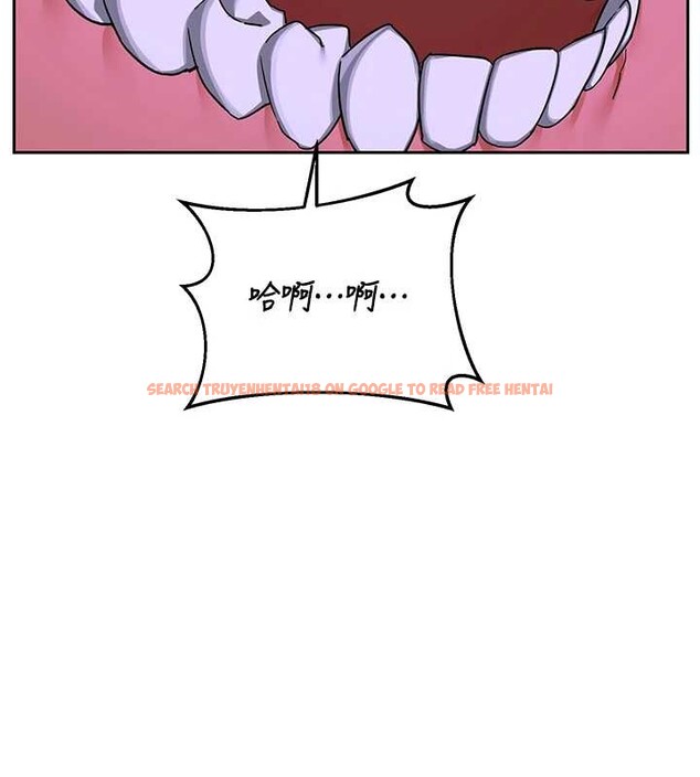 查看漫画熟女交換計畫 - 第59話-交換體液到天明! - tymanga.com中的4321055图片