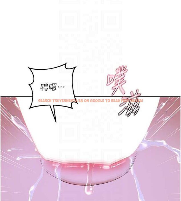 查看漫画熟女交換計畫 - 第59話-交換體液到天明! - tymanga.com中的4321063图片