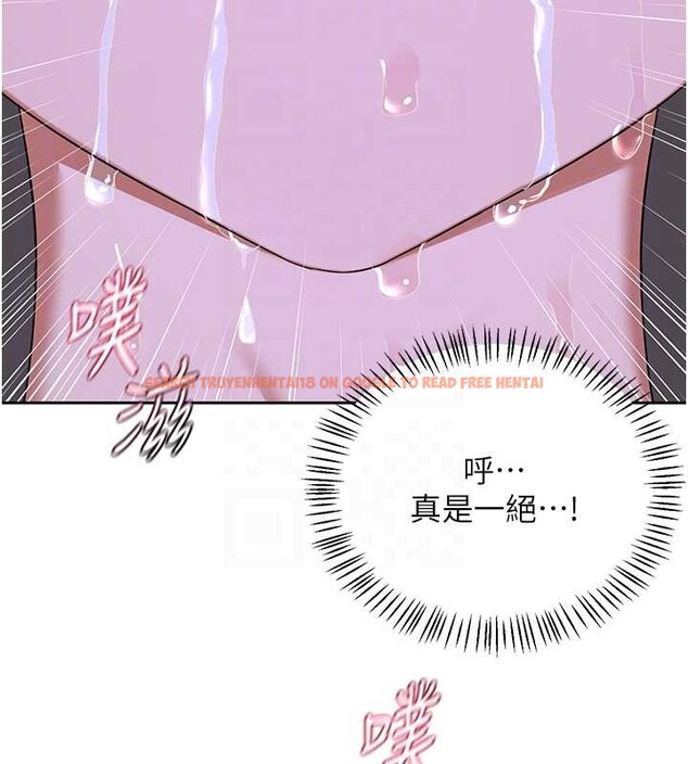 查看漫画熟女交換計畫 - 第59話-交換體液到天明! - tymanga.com中的4321064图片