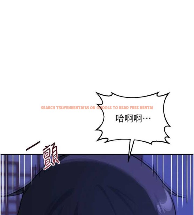 查看漫画熟女交換計畫 - 第59話-交換體液到天明! - tymanga.com中的4321066图片