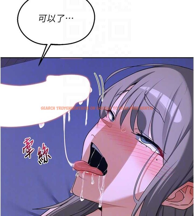 查看漫画熟女交換計畫 - 第59話-交換體液到天明! - tymanga.com中的4321072图片