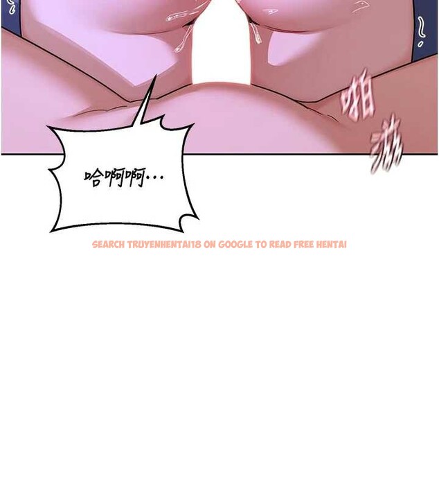 查看漫画熟女交換計畫 - 第59話-交換體液到天明! - tymanga.com中的4321090图片