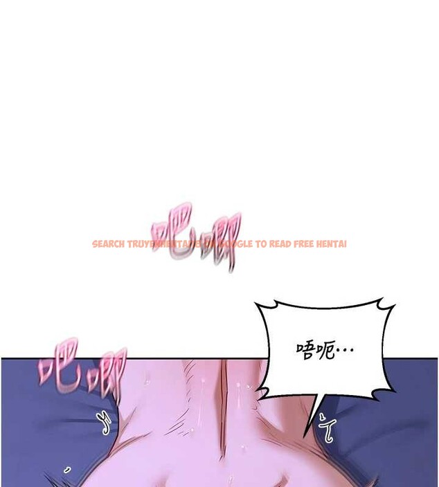 查看漫画熟女交換計畫 - 第59話-交換體液到天明! - tymanga.com中的4321091图片