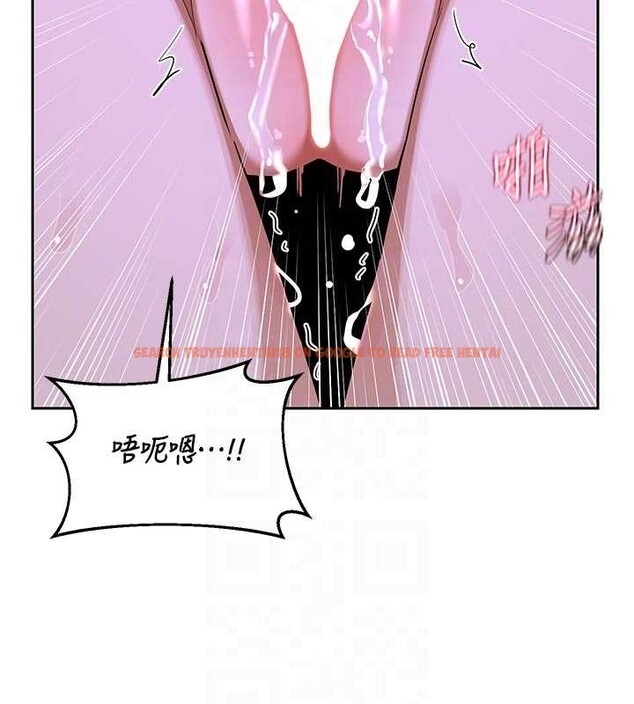 查看漫画熟女交換計畫 - 第59話-交換體液到天明! - tymanga.com中的4321095图片