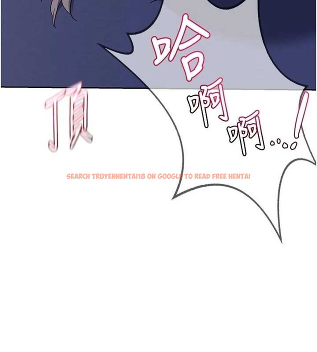 查看漫画熟女交換計畫 - 第59話-交換體液到天明! - tymanga.com中的4321099图片