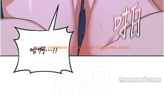 查看漫画熟女交換計畫 - 第59話-交換體液到天明! - tymanga.com中的4321102图片