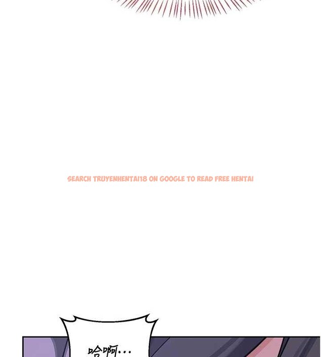 查看漫画熟女交換計畫 - 第59話-交換體液到天明! - tymanga.com中的4321113图片