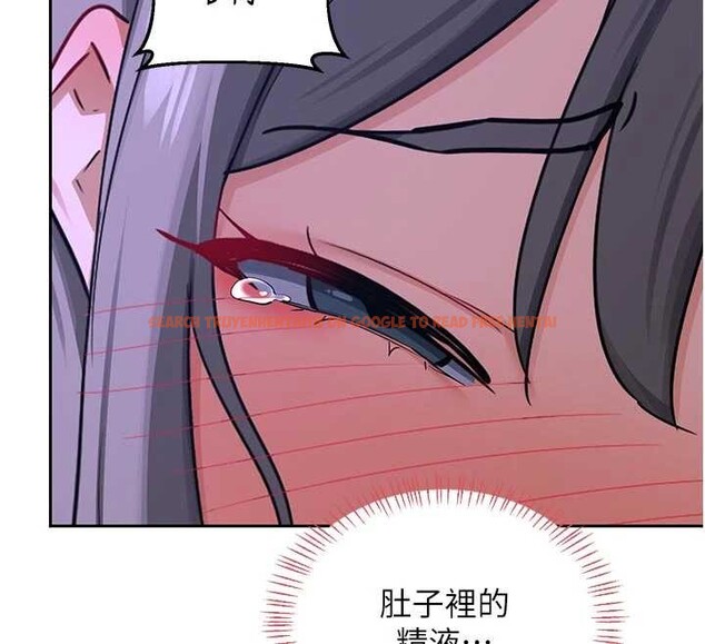 查看漫画熟女交換計畫 - 第59話-交換體液到天明! - tymanga.com中的4321114图片