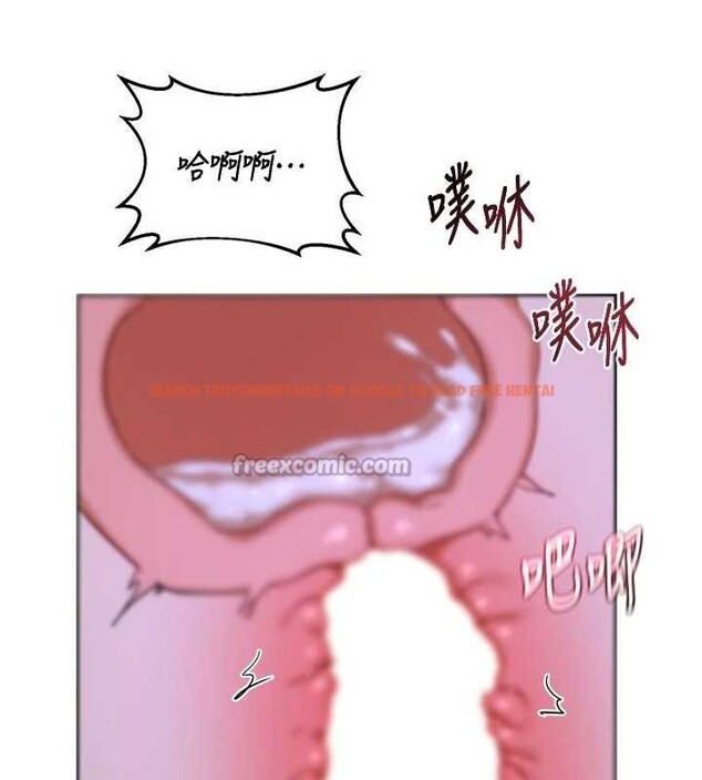 查看漫画熟女交換計畫 - 第59話-交換體液到天明! - tymanga.com中的4321116图片