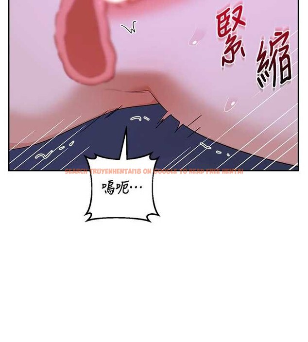 查看漫画熟女交換計畫 - 第59話-交換體液到天明! - tymanga.com中的4321123图片