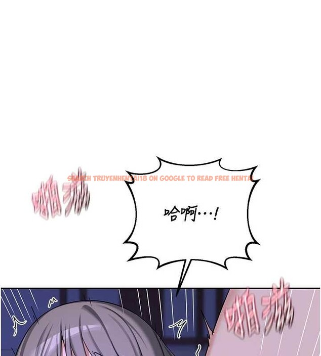 查看漫画熟女交換計畫 - 第59話-交換體液到天明! - tymanga.com中的4321127图片