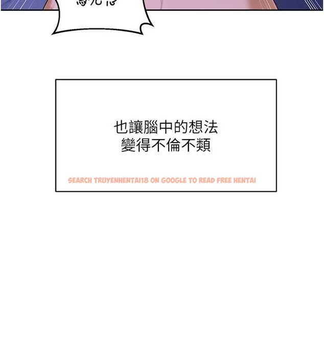 查看漫画熟女交換計畫 - 第59話-交換體液到天明! - tymanga.com中的4321138图片