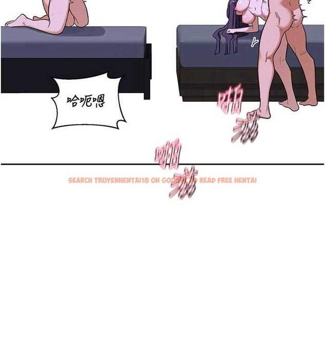 查看漫画熟女交換計畫 - 第59話-交換體液到天明! - tymanga.com中的4321146图片