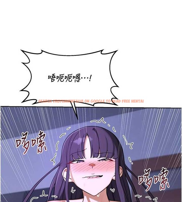 查看漫画熟女交換計畫 - 第59話-交換體液到天明! - tymanga.com中的4321153图片