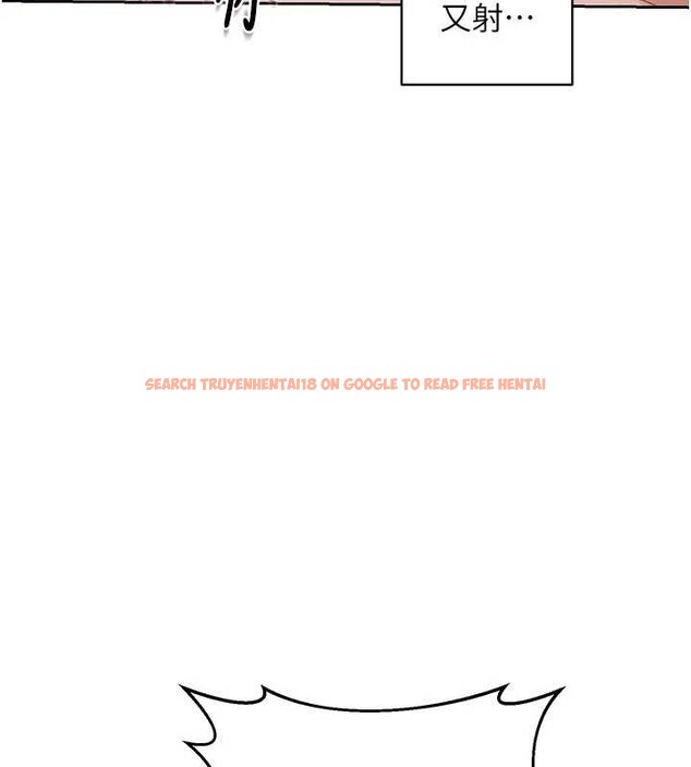 查看漫画熟女交換計畫 - 第59話-交換體液到天明! - tymanga.com中的4321155图片