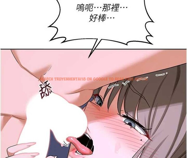 查看漫画熟女交換計畫 - 第59話-交換體液到天明! - tymanga.com中的4321156图片