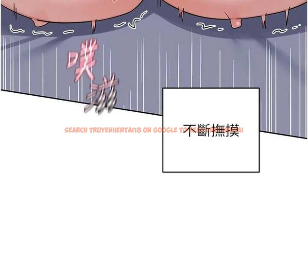 查看漫画熟女交換計畫 - 第59話-交換體液到天明! - tymanga.com中的4321160图片