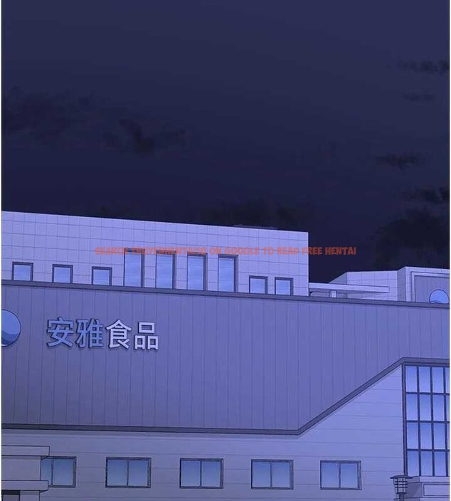 查看漫画熟女交換計畫 - 第59話-交換體液到天明! - tymanga.com中的4321182图片