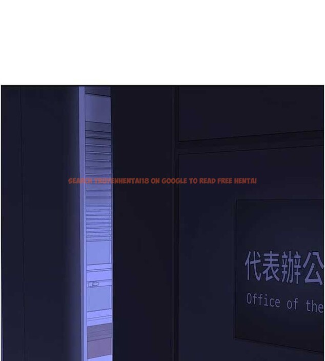 查看漫画熟女交換計畫 - 第59話-交換體液到天明! - tymanga.com中的4321184图片