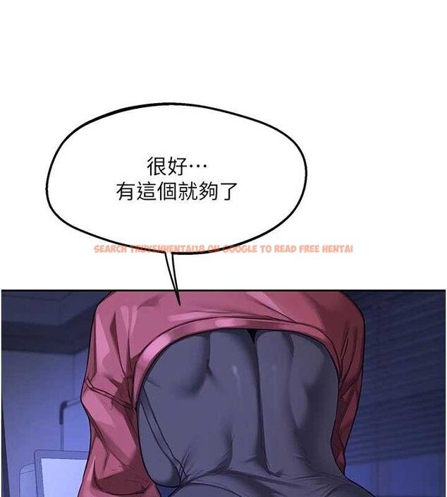 查看漫画熟女交換計畫 - 第59話-交換體液到天明! - tymanga.com中的4321189图片