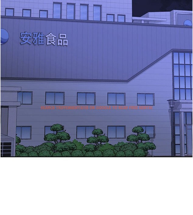 查看漫画熟女交換計畫 - 第60話-被繼母打屁屁! - tymanga.com中的4358862图片