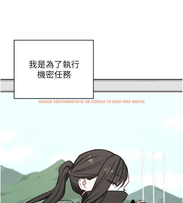 查看漫画熟女交換計畫 - 第60話-被繼母打屁屁! - tymanga.com中的4358884图片