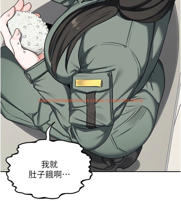 查看漫画熟女交換計畫 - 第60話-被繼母打屁屁! - tymanga.com中的4358889图片