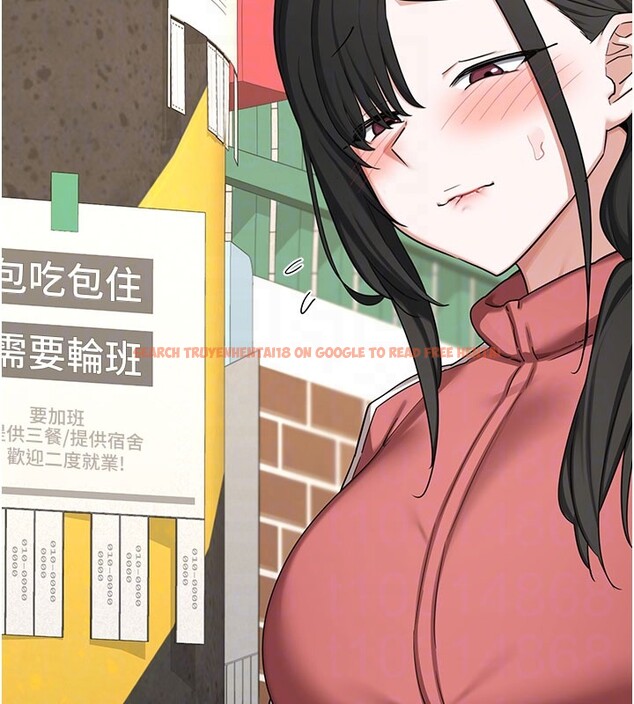 查看漫画熟女交換計畫 - 第60話-被繼母打屁屁! - tymanga.com中的4358892图片