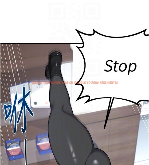 查看漫画熟女交換計畫 - 第60話-被繼母打屁屁! - tymanga.com中的4358932图片