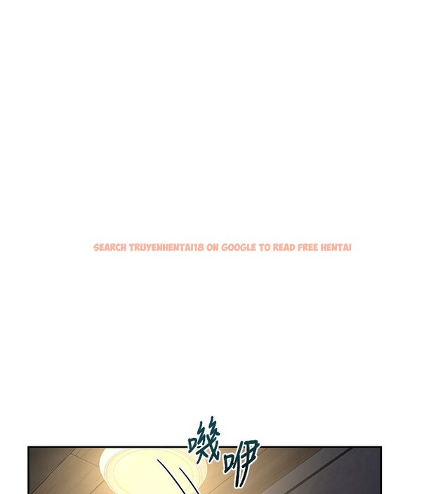 查看漫画熟女交換計畫 - 第60話-被繼母打屁屁! - tymanga.com中的4358970图片