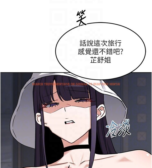 查看漫画熟女交換計畫 - 第60話-被繼母打屁屁! - tymanga.com中的4358975图片
