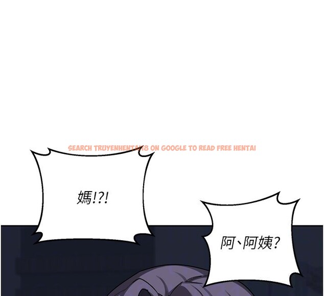 查看漫画熟女交換計畫 - 第60話-被繼母打屁屁! - tymanga.com中的4358977图片