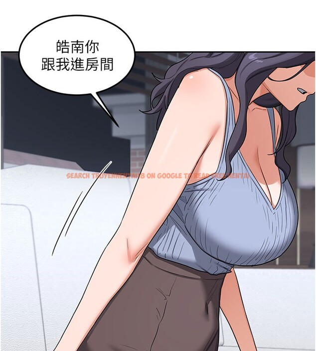 查看漫画熟女交換計畫 - 第60話-被繼母打屁屁! - tymanga.com中的4358984图片