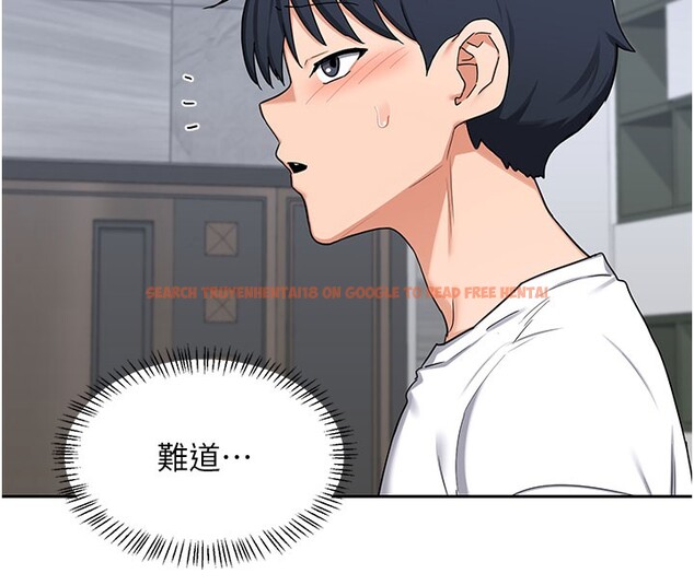 查看漫画熟女交換計畫 - 第60話-被繼母打屁屁! - tymanga.com中的4358987图片