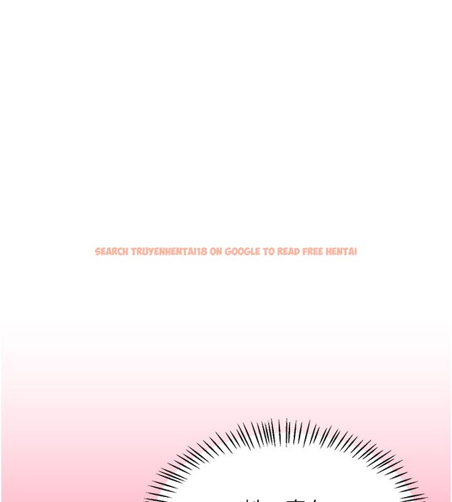 查看漫画熟女交換計畫 - 第60話-被繼母打屁屁! - tymanga.com中的4358988图片