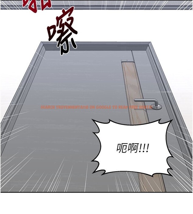 查看漫画熟女交換計畫 - 第60話-被繼母打屁屁! - tymanga.com中的4358993图片