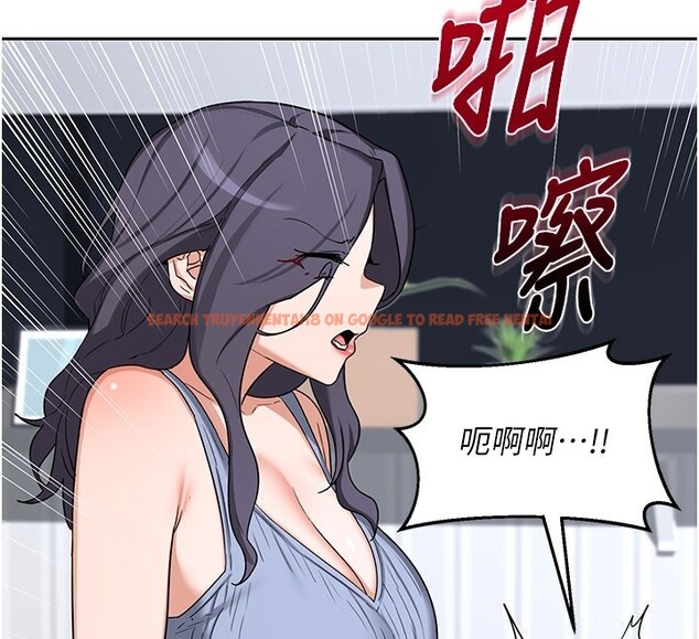 查看漫画熟女交換計畫 - 第60話-被繼母打屁屁! - tymanga.com中的4358995图片