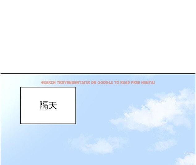 查看漫画熟女交換計畫 - 第60話-被繼母打屁屁! - tymanga.com中的4359008图片