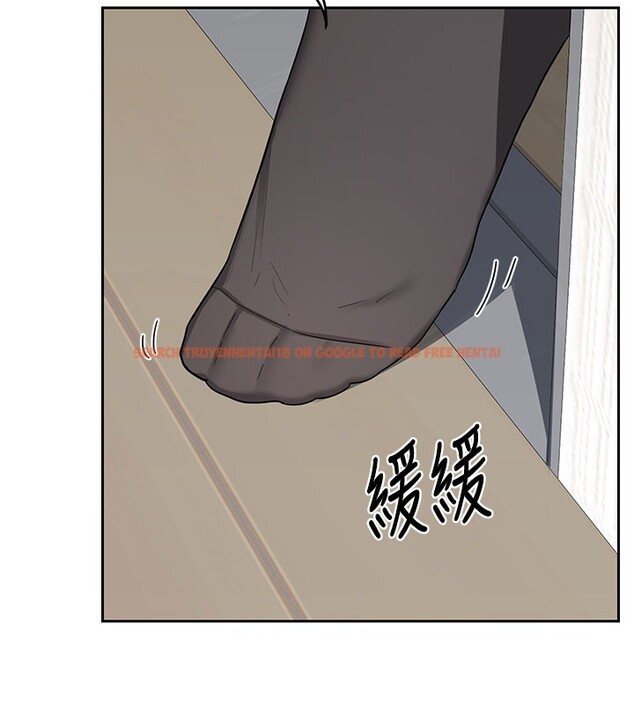 查看漫画熟女交換計畫 - 第60話-被繼母打屁屁! - tymanga.com中的4359048图片