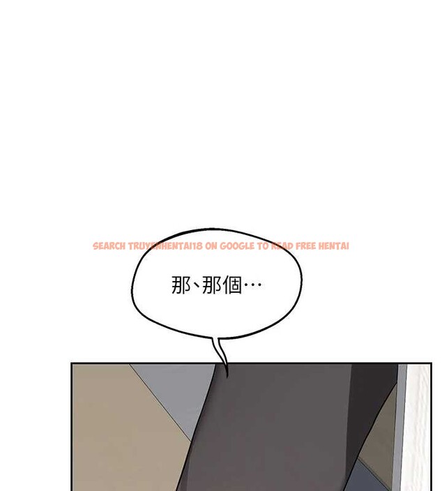 查看漫画熟女交換計畫 - 第61話-成為目標的皓南!! - www.tymanga.com中的4380955图片 查看漫画熟女交換計畫 - 第61話-成為目標的皓南!! - www.tymanga.com中的4380955图片