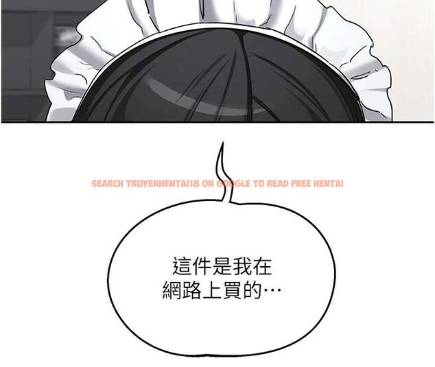 查看漫画熟女交換計畫 - 第61話-成為目標的皓南!! - www.tymanga.com中的4380958图片 查看漫画熟女交換計畫 - 第61話-成為目標的皓南!! - www.tymanga.com中的4380958图片