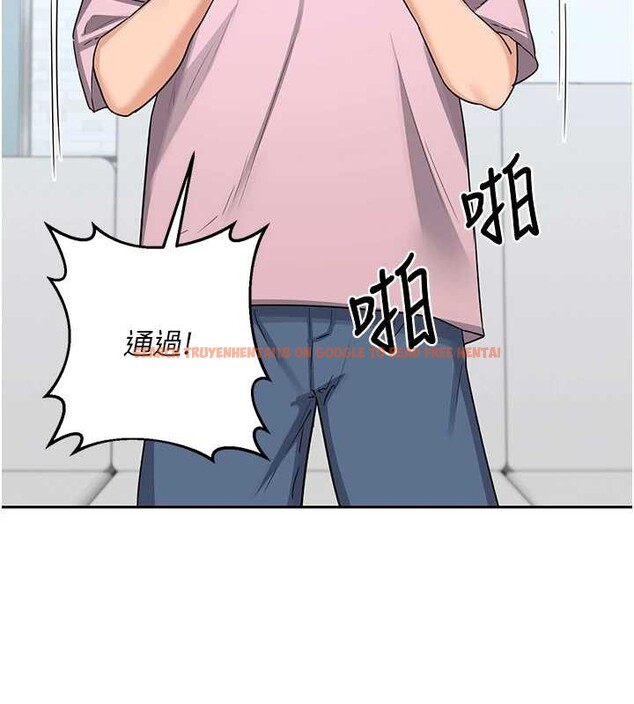查看漫画熟女交換計畫 - 第61話-成為目標的皓南!! - www.tymanga.com中的4380964图片 查看漫画熟女交換計畫 - 第61話-成為目標的皓南!! - www.tymanga.com中的4380964图片