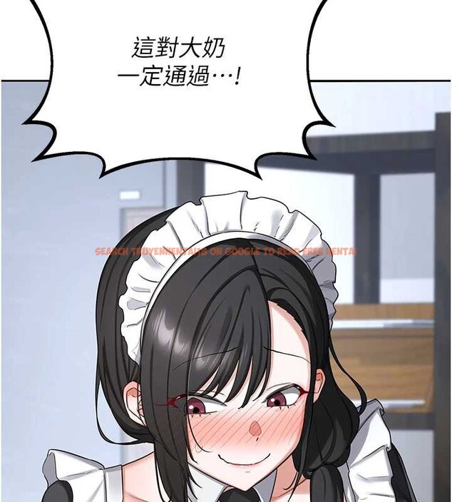 查看漫画熟女交換計畫 - 第61話-成為目標的皓南!! - www.tymanga.com中的4380966图片 查看漫画熟女交換計畫 - 第61話-成為目標的皓南!! - www.tymanga.com中的4380966图片