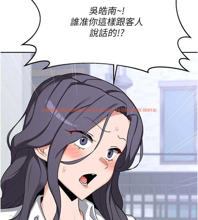 查看漫画熟女交換計畫 - 第61話-成為目標的皓南!! - www.tymanga.com中的4380973图片 查看漫画熟女交換計畫 - 第61話-成為目標的皓南!! - www.tymanga.com中的4380973图片