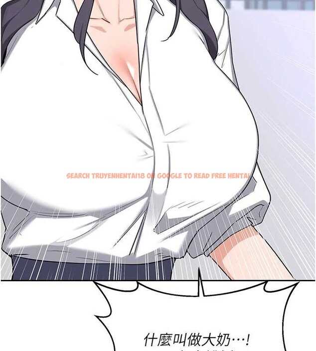 查看漫画熟女交換計畫 - 第61話-成為目標的皓南!! - www.tymanga.com中的4380974图片 查看漫画熟女交換計畫 - 第61話-成為目標的皓南!! - www.tymanga.com中的4380974图片
