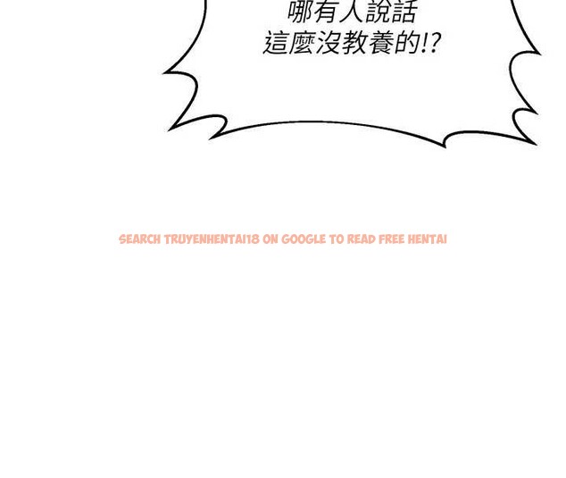 查看漫画熟女交換計畫 - 第61話-成為目標的皓南!! - www.tymanga.com中的4380975图片 查看漫画熟女交換計畫 - 第61話-成為目標的皓南!! - www.tymanga.com中的4380975图片