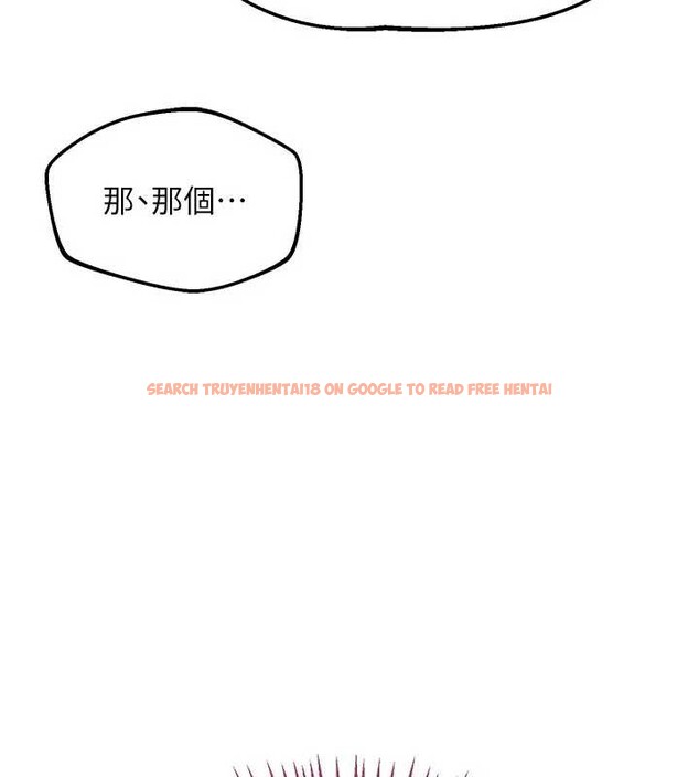 查看漫画熟女交換計畫 - 第61話-成為目標的皓南!! - www.tymanga.com中的4380978图片 查看漫画熟女交換計畫 - 第61話-成為目標的皓南!! - www.tymanga.com中的4380978图片