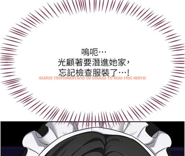 查看漫画熟女交換計畫 - 第61話-成為目標的皓南!! - www.tymanga.com中的4380979图片 查看漫画熟女交換計畫 - 第61話-成為目標的皓南!! - www.tymanga.com中的4380979图片